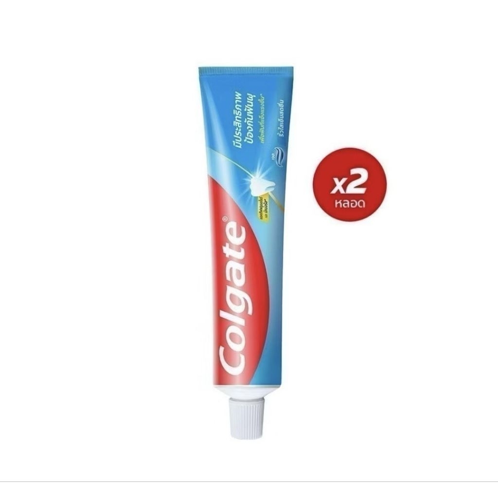 แพ็ค 2 หลอด ยาสีฟัน คอลเกต ริ้วใสเย็นสดชื่น 140 กรัม Colgate Anticavity Toothpaste Double Cool Stripe 140g