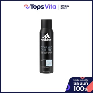 ADIDAS อาดิดาสบอดี้สเปรย์ไดนามิคพัชซ์ 150มล. [3412243600102]