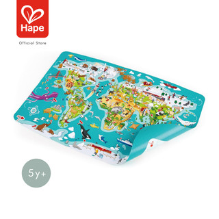 Hape 2-in-1 World Tour Puzzle and Game	เกมปริศนาแผนที่ทัวร์รอบโลก	5Y+ รูปที่ 6