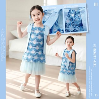 เดรสเด็กผู้หญิง ปักเลื่อม ประดับโบว์ ชุดเงือกเจ้าหญิง สวมใส่…