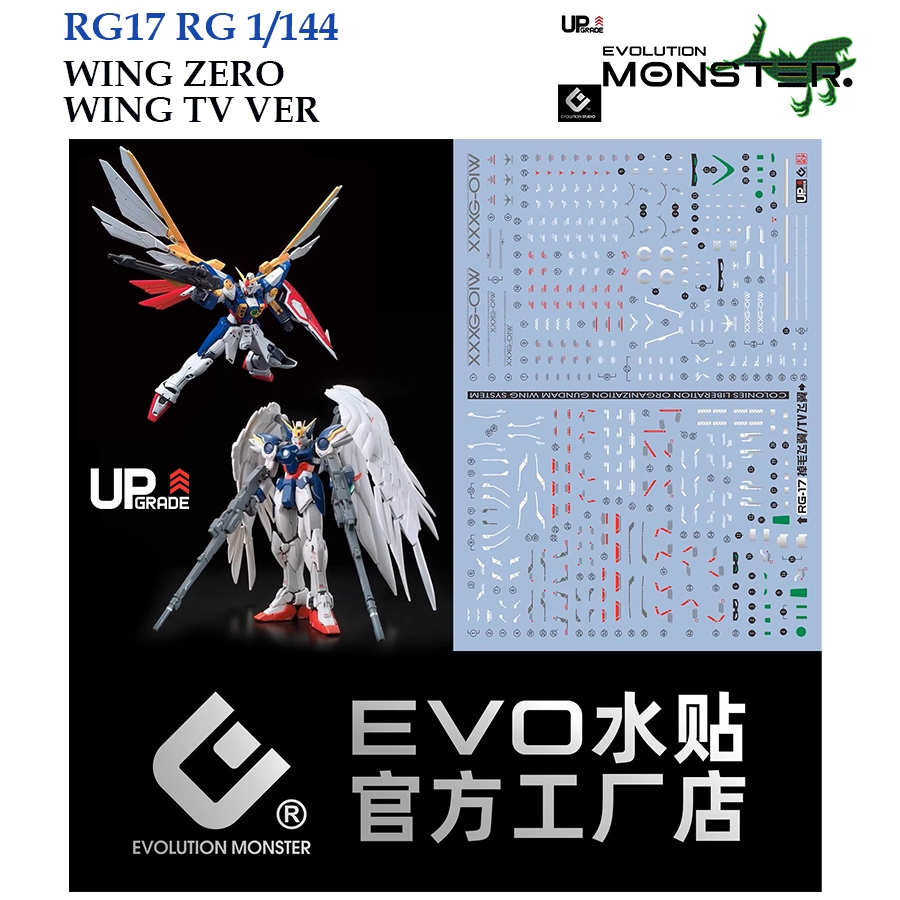[MONSTER] RG17 RG 1/144  WING ZERO / WING TV VER  [2 IN 1] GUNDAM WATER SLIDE DECAL FLUORESCENT