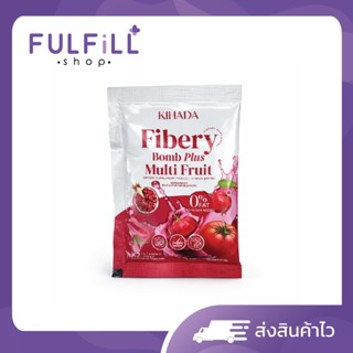KiHADA Fibery Bomb Plus Multi Fruit 20g คิฮาดะ ไฟเบอรี่ บอมบ…