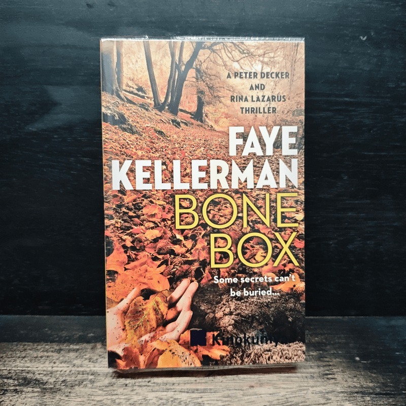 Bone Box - Faye Kellerman 🏷️1161891