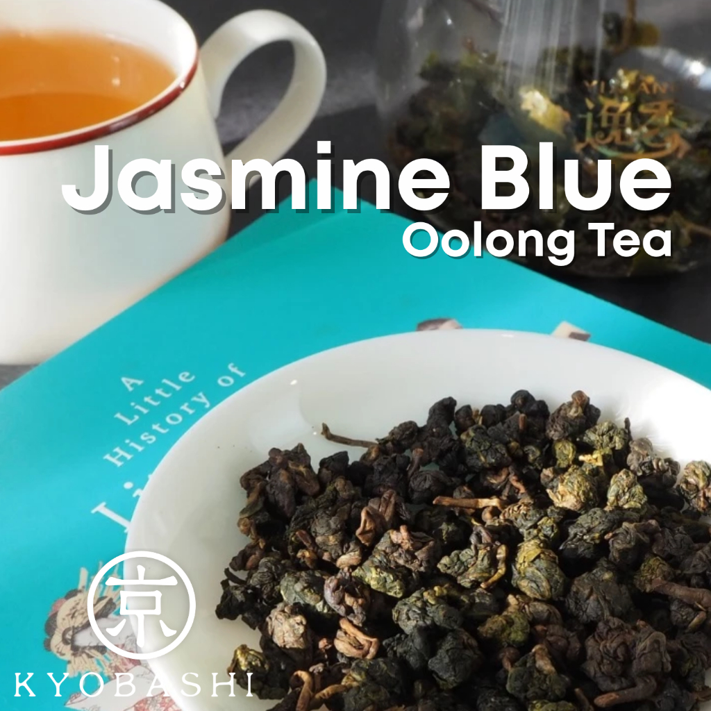 KYOBASHI - Jasmine Blue อู่หลงมะลิ Jasmine Oolong Tea