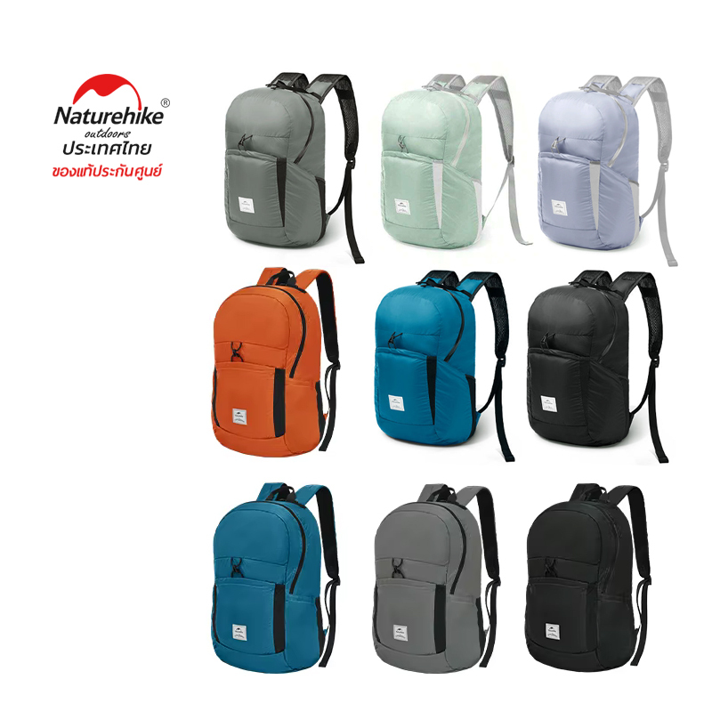 Naturehike Thailand กระเป๋า Day Pack พับเก็บเล็กได้ พกพาสะดวก Ultralight Folding Carry Bag (Yunqian) New Version 25L