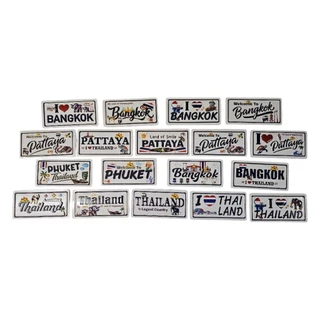 JGแม่เหล็กติดตู้เย็นลายเมืองไทย (Metal Magnet Thailand)ของที่ระลึกสุดน่ารัก