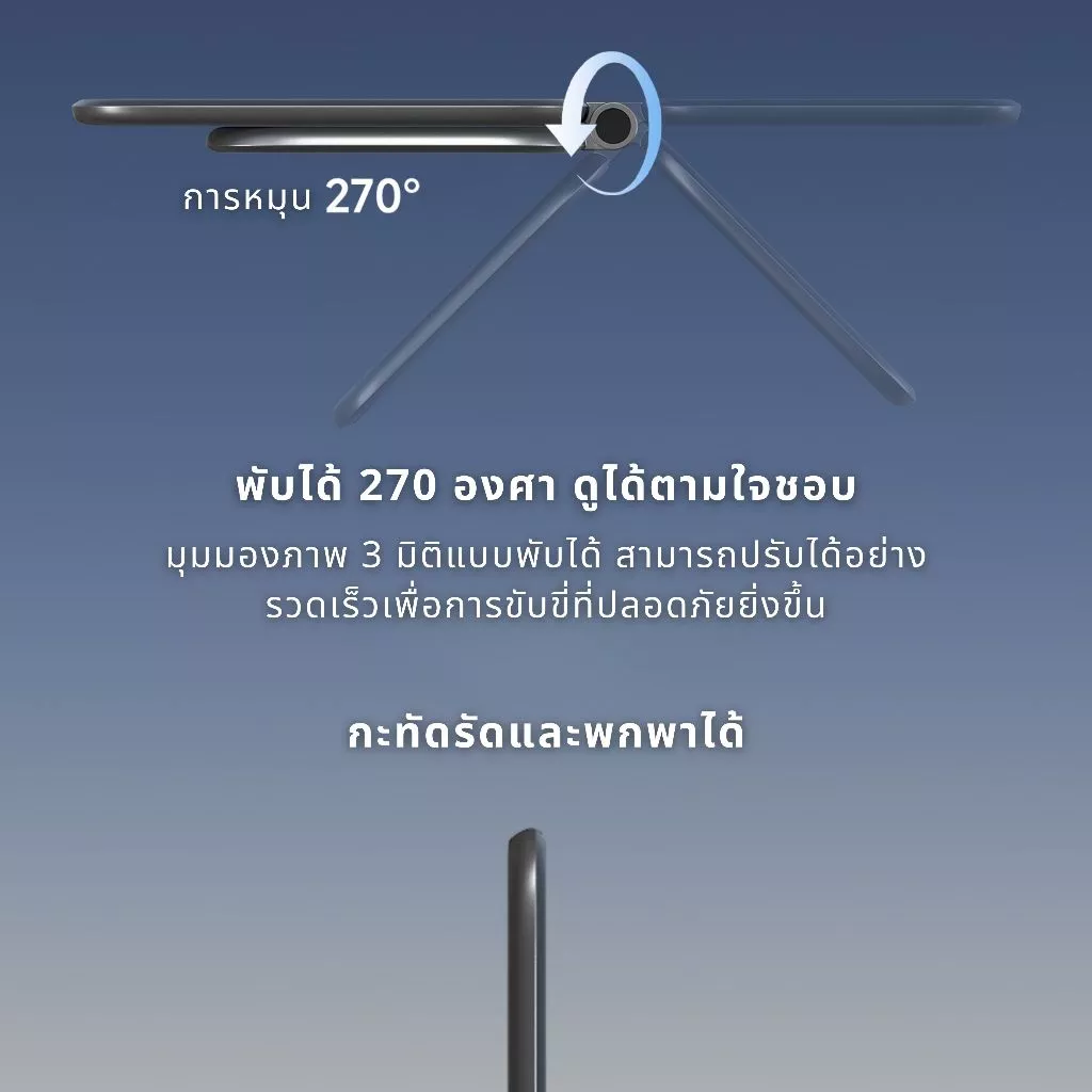 ที่วางโทรศัพท์แบบแม่เหล็กสําหรับรถยนต์ ที่วางโทรศัพท์ในรถยนต์ ติดคอนโซลรถในรถยนต์ ยึดแน่น ไม่หลุดง่าย แบบพกพา thumbnail 4