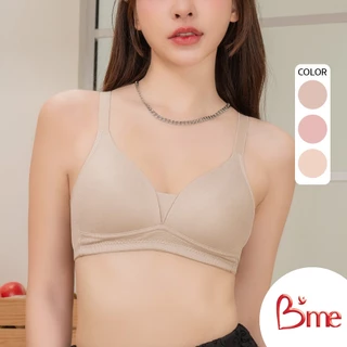 B'me เสื้อชั้นในไร้โครง level 1 ฟองบาง รุ่น ME1G75 สีนู้ด สีโอวัลติน สีชมพู