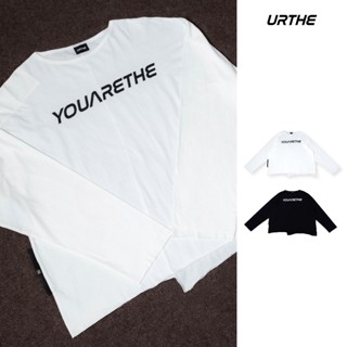 URTHE - เสื้อยืด เสื้อแขนยาว Oversize รุ่น STATEMENT LS BOXY…