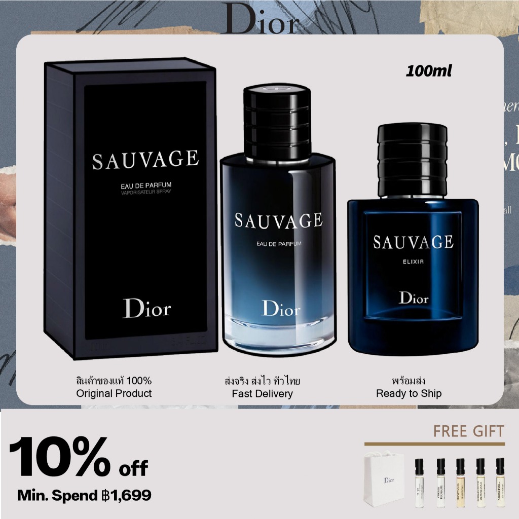 100ml- Sauvage Elixir Eau de Parfum Eau de Toilette EDT EDP