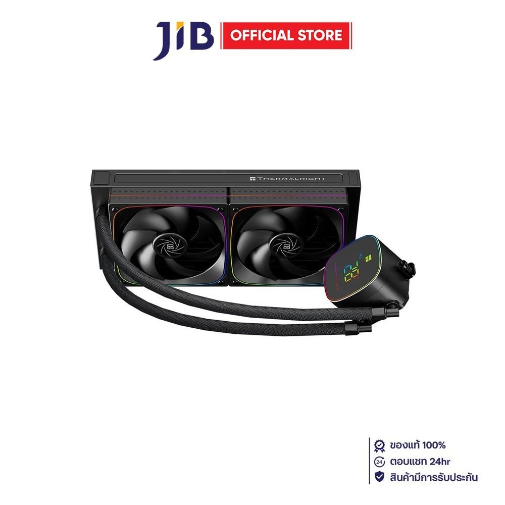CPU LIQUID COOLER (ระบบระบายความร้อนด้วยน้ำ) THERMALRIGHT FROZEN HORIZON 240 DIGITAL ARGB - BLACK