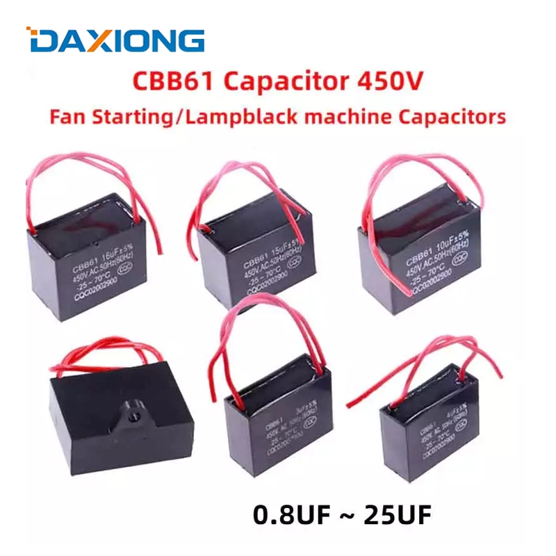 คาปาซิเตอร์ พัดลม CBB61 0.8uf 1uf 1.2uf 1.5uf 1.8uf 2uf 2.2uf 2.5uf 3uf 3.5uf 450v 400v อะไหล่พัดลม 