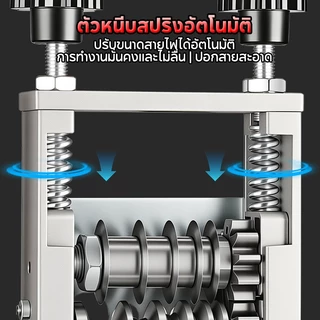 SOARFLY เครื่องปอกสาย เครื่องปอกสายไฟ6รูไฟด้วยตนเอง5ใบมีด ปอดสายได้1-25 มิล สายเคเบิลแบบถอดได้ ไฟทองแดง สายไฟ