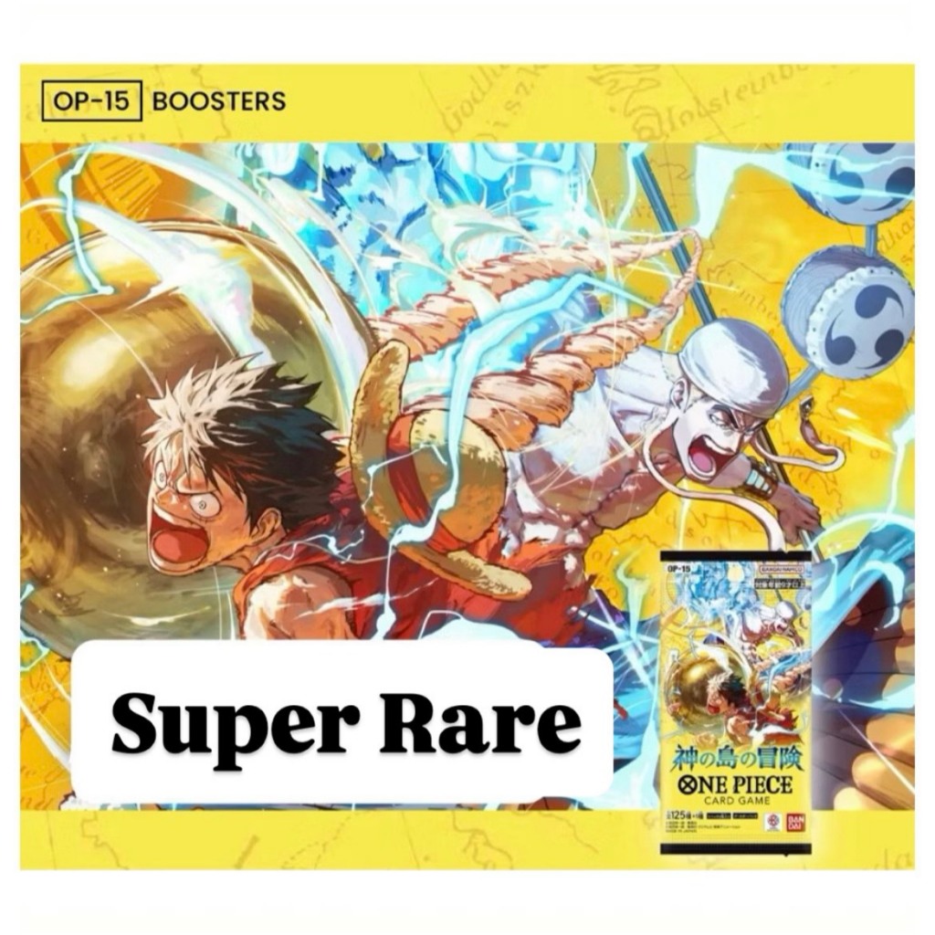[One Piece Card Game] OP15 : Adventure on Kami’s Island การ์ด Super Rare | SR การ์ดเกมวันพีซถูกลิขสิทธิ์ ราคาถูก Shopee Lazada