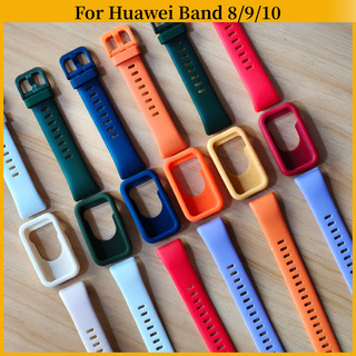 2 สี【สาย+เคส】สายนาฬิกา ซิลิโคนคุณภาพสูง สำหรับ Huawei Band 8 9 10 strap