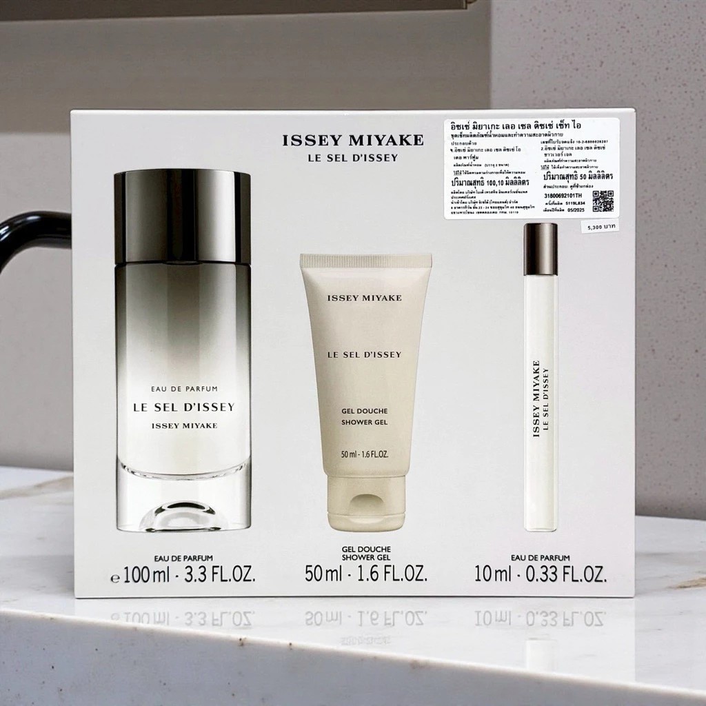 น้ำหอม ISSEY MIYAKE  Le Sel D'Issey  EDP , EDT มีขนาดให้เลือก