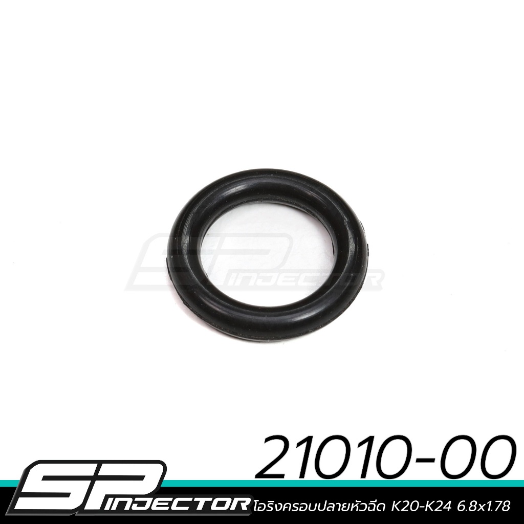โอริงคลอบปลายหัวฉีด K20-K24 #21010-00-Spinjector