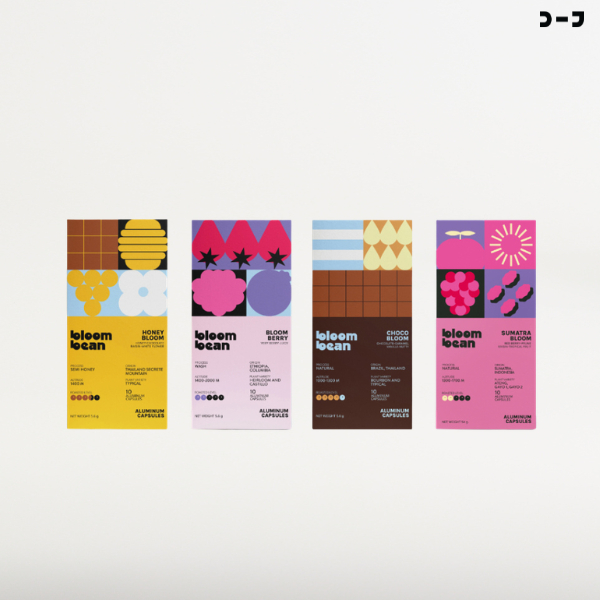 กาแฟแคปซูล Bloom Bean ถัวยอลูมิเนียม ใช้กับเครื่องชงทุกยี่ห้อที่ใช้แคปซูลขนาดเล็ก Nespresso กล่องละ 