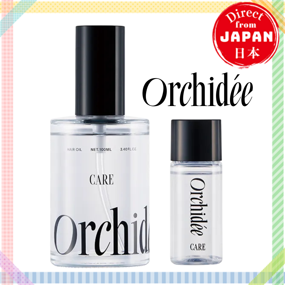 [Maison Orchidée] Care Oil ・ Care Oil 002 /น้ำมันผม Maison Orchidee 100mL / 20mL 【ตรงจากประเทศญี่ปุ่