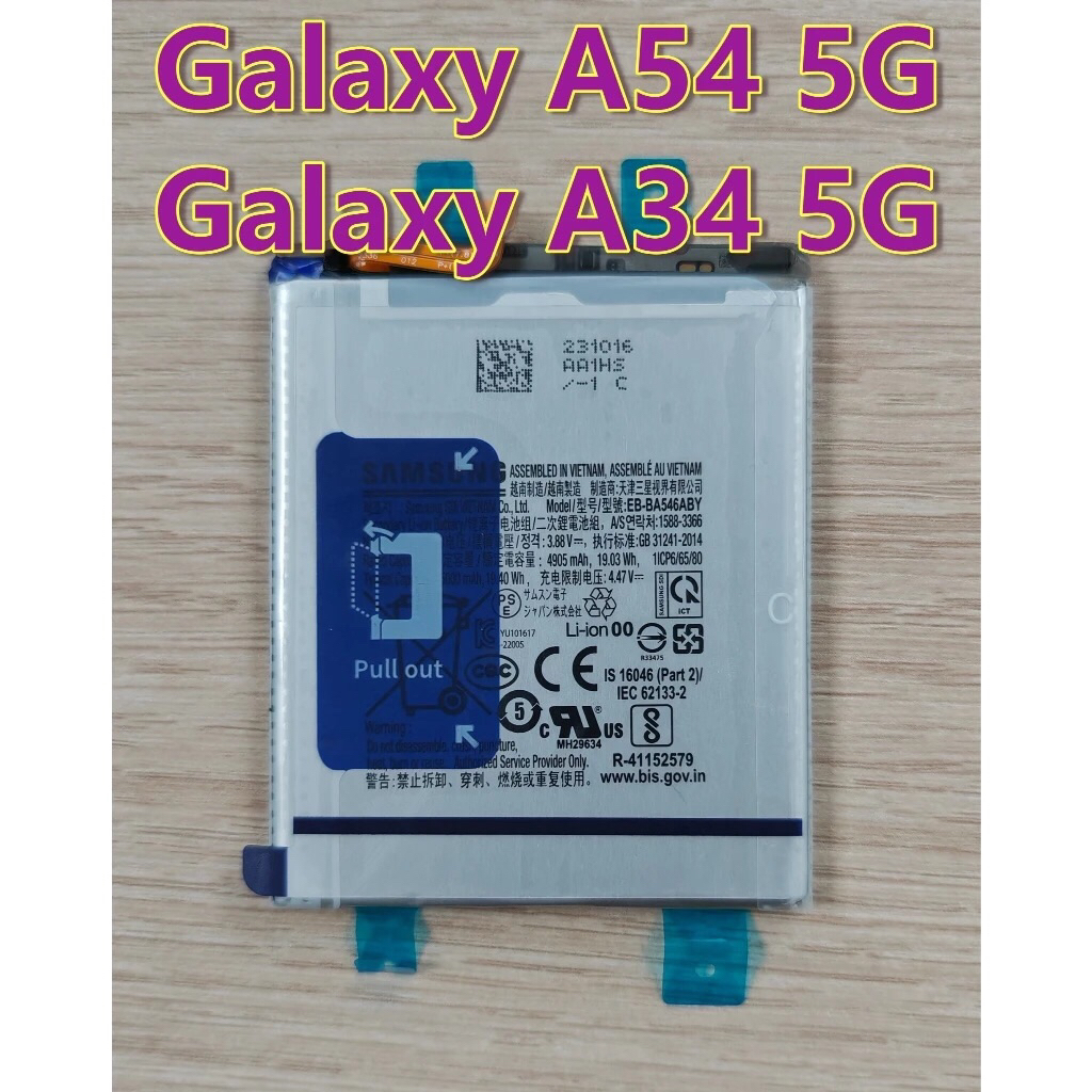 ✨✨ แบตเตอรี่แท้ For Samsung Galaxy A54 5G A546 / Galaxy A34 5G A346 EB-BA546ABY