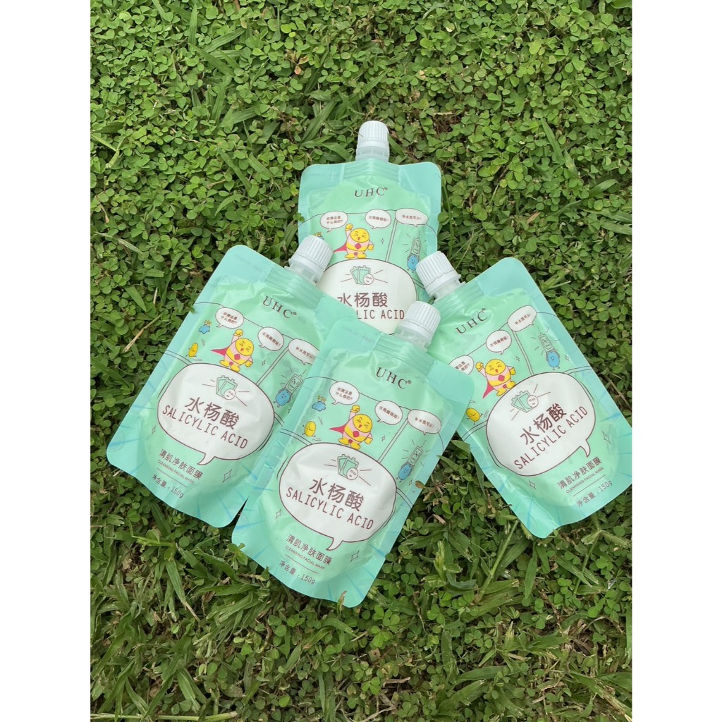 มาคหน้าโคน พส จีน พร้อมส่ง EXP: 12/05/26