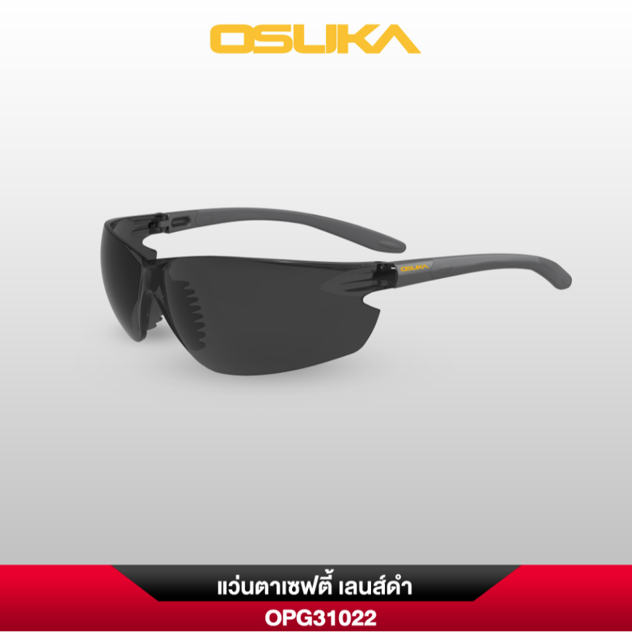 OSUKA แว่นตาเซฟตี้ เลนส์ใส รุ่น OPG31021 เลนส์ดำ รุ่น OPG31022 เลนส์ป้องกันรอยขีดข่วน แว่นตา