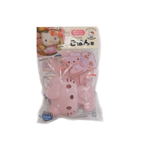 【direct from japan】Daiso Rice mould Kitty