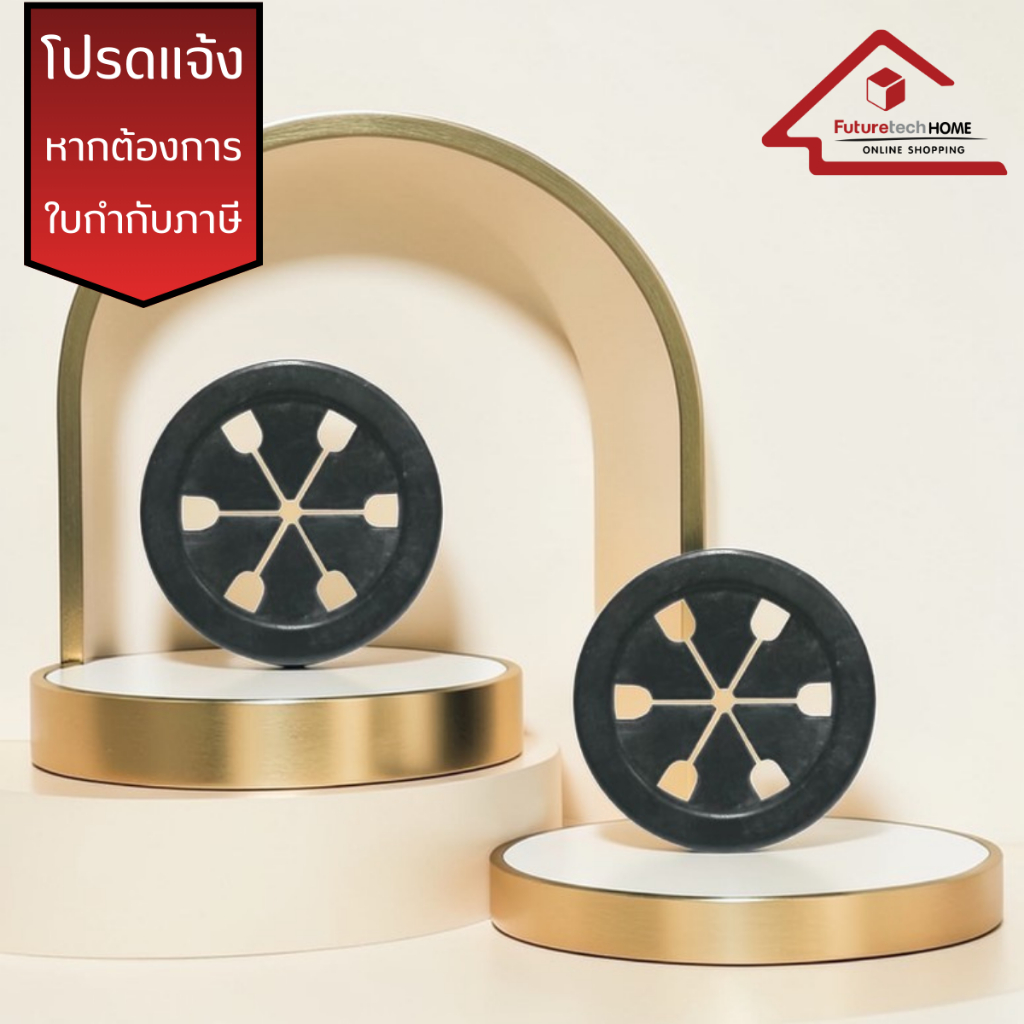 Futuretech ช่องร้อยสายไฟ,ช่องร้อยจัดเก็บสายไฟ, ขนาด 50 มม. (1 ชุด = 4 อัน) รุ่น CO21