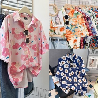 Hotgirl พร้อมส่ง เสื้อแฟชั่นผู้หญิง เสื้อลายดอกไม้สุดน่ารัก …