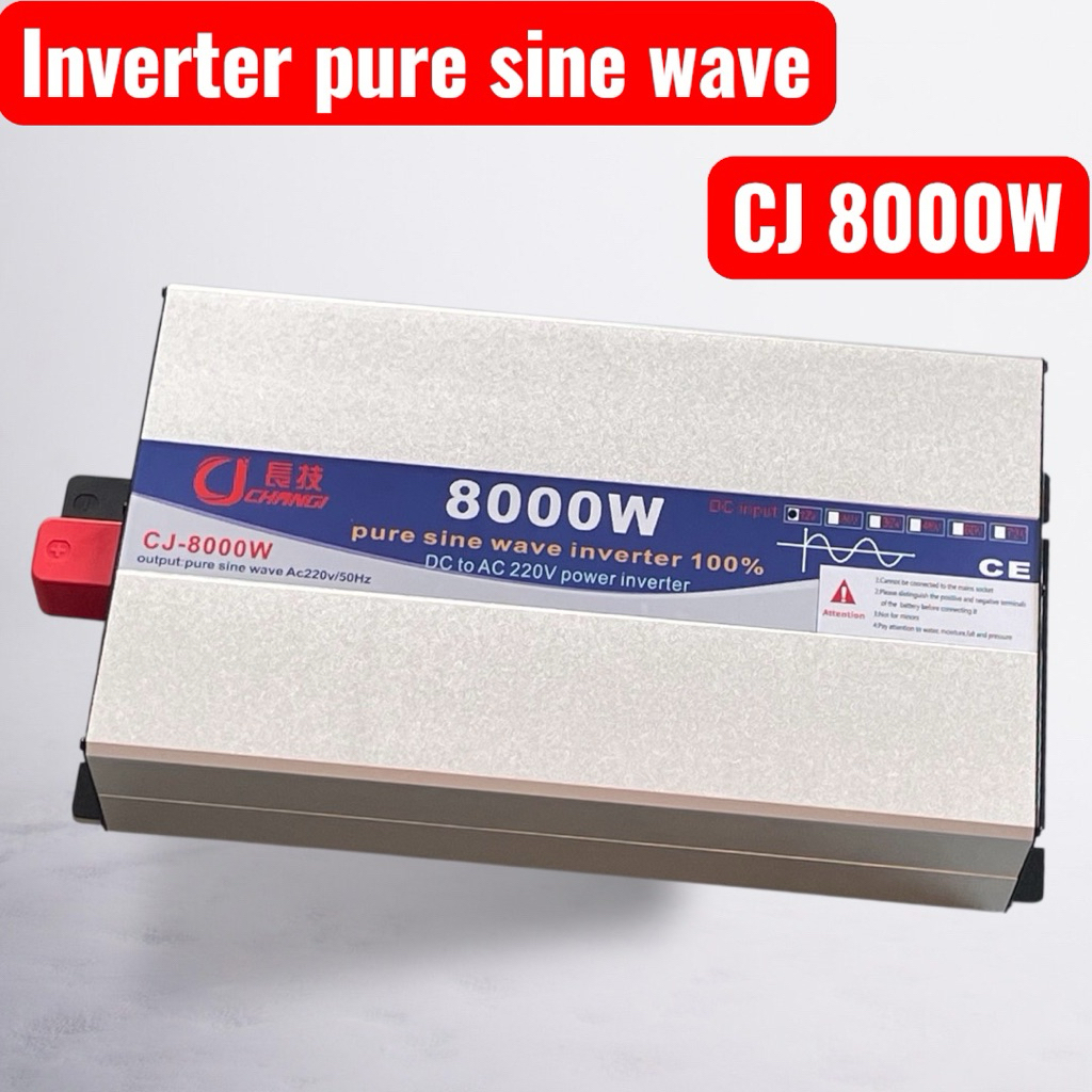 อินเวอร์เตอร์ 8000w12v/24v/48v CJ INVERTER PURE SINE WAVE100% เครื่องแปลงไฟ