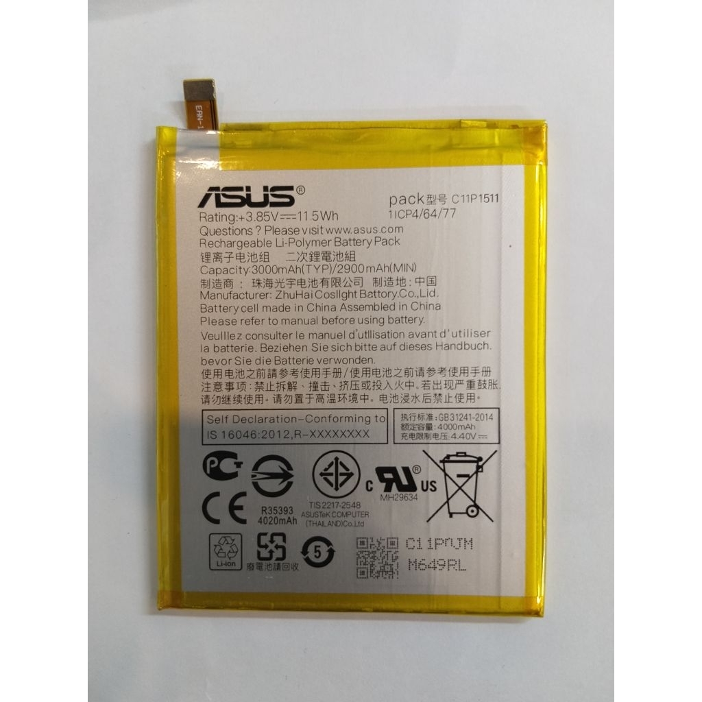 แบตเตอรี่ C11P1511 สำหรับ Asus ZenFone3 , ZE552KL ,Z012DB , ZD552KL, Asus Z012DA , Asus Z012DE รับปร