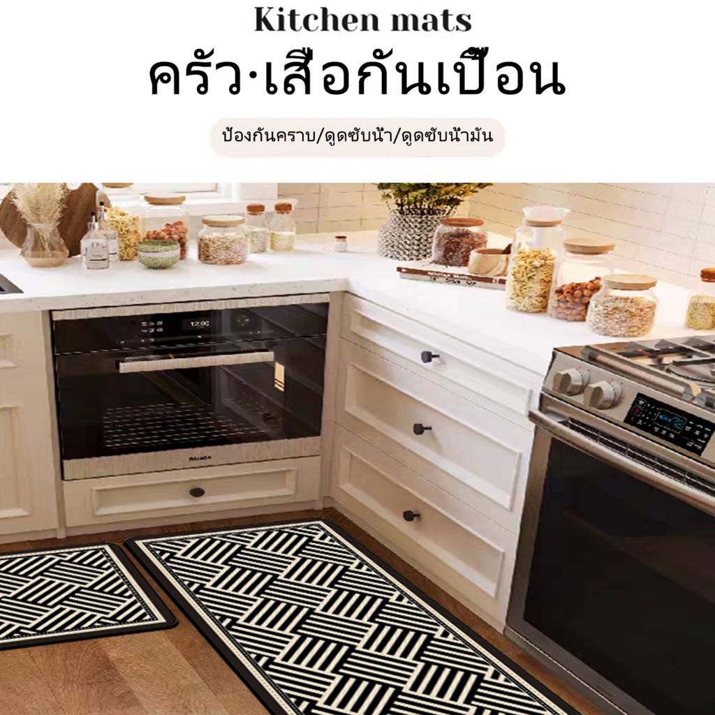Kitchen carpet，พรมครัว 2 ใน 1， การ์ตูนชุดพรมปูพื้นห้องครัว 2 ชิ้น，พรมกันลื่นสำหรับห้องนอนดูดซับน้ำ，40×120cmพรมปูพื้นห้อง