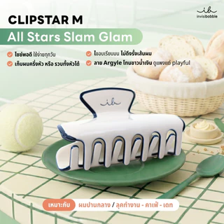 invisibobble กิ๊บหนีบผม ยางรัดผม คอลเลคชั่น ALL Stars Limited Collection