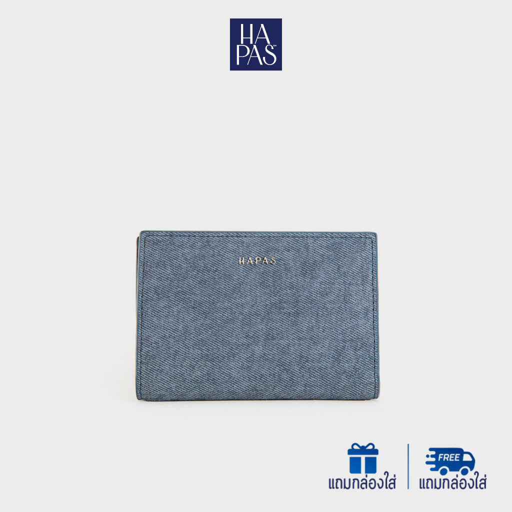 กระเป๋าสตางค์ใส่การ์ดพับสอง หนังแท้ Pretty Jeans HAPAS - VN240581
