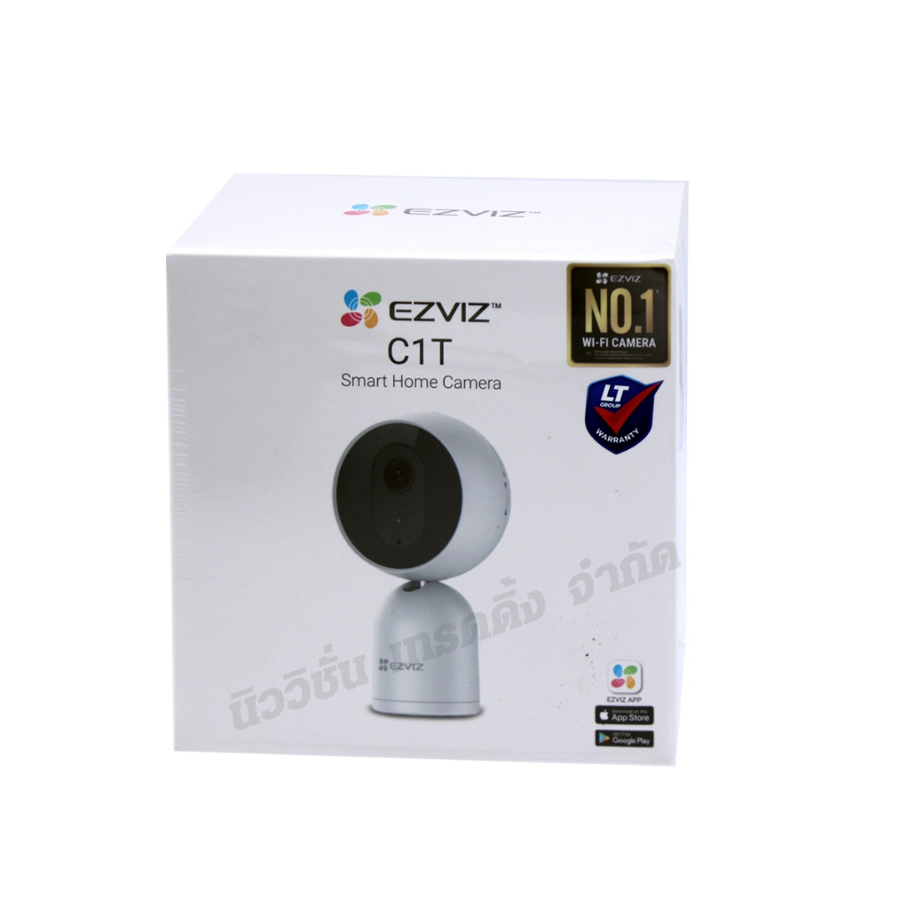 EZVIZ กล้องวงจรปิดไร้สาย C1T 1080P Cube WI-FI Camera กล้องวงจรปิดภายใน ดูผ่านมือถือได้ ติดตั้งง่าย
