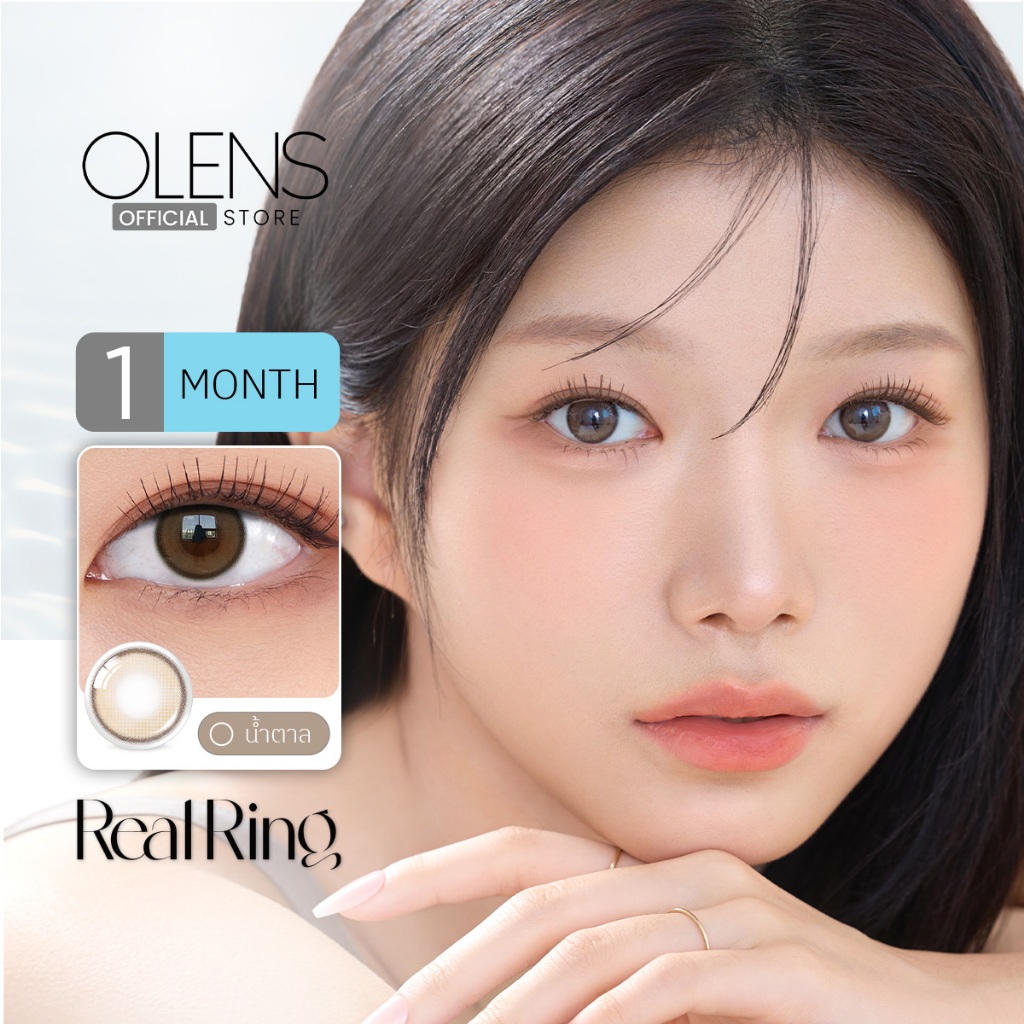 OLENS –  Real Ring (1Pair) 1 Month – โอเลนส์ รายเดือน 1 คู่