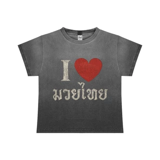 [PRE-ORDER] ULTIMATE I love muaythai baby tee