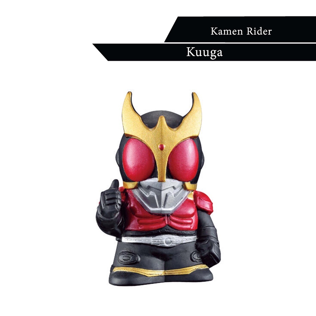 มีสีเลอะตรงกลาง kuuga SD Toy kamen rider masked rider สวมนิ้ว Bandai