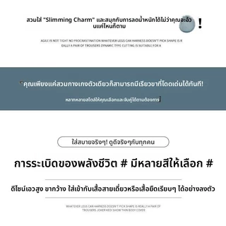 📌กางเกงขาสั้นกีฬาสีเทาเซ็กซี่สำหรับผู้หญิง สไตล์ใหม่ฤดูร้อนปี 2026 🕶️ไซส์เล็ก เอวสูง ช่วยให้ดูผอมเพรียว สวมใส่สบาย กระชั