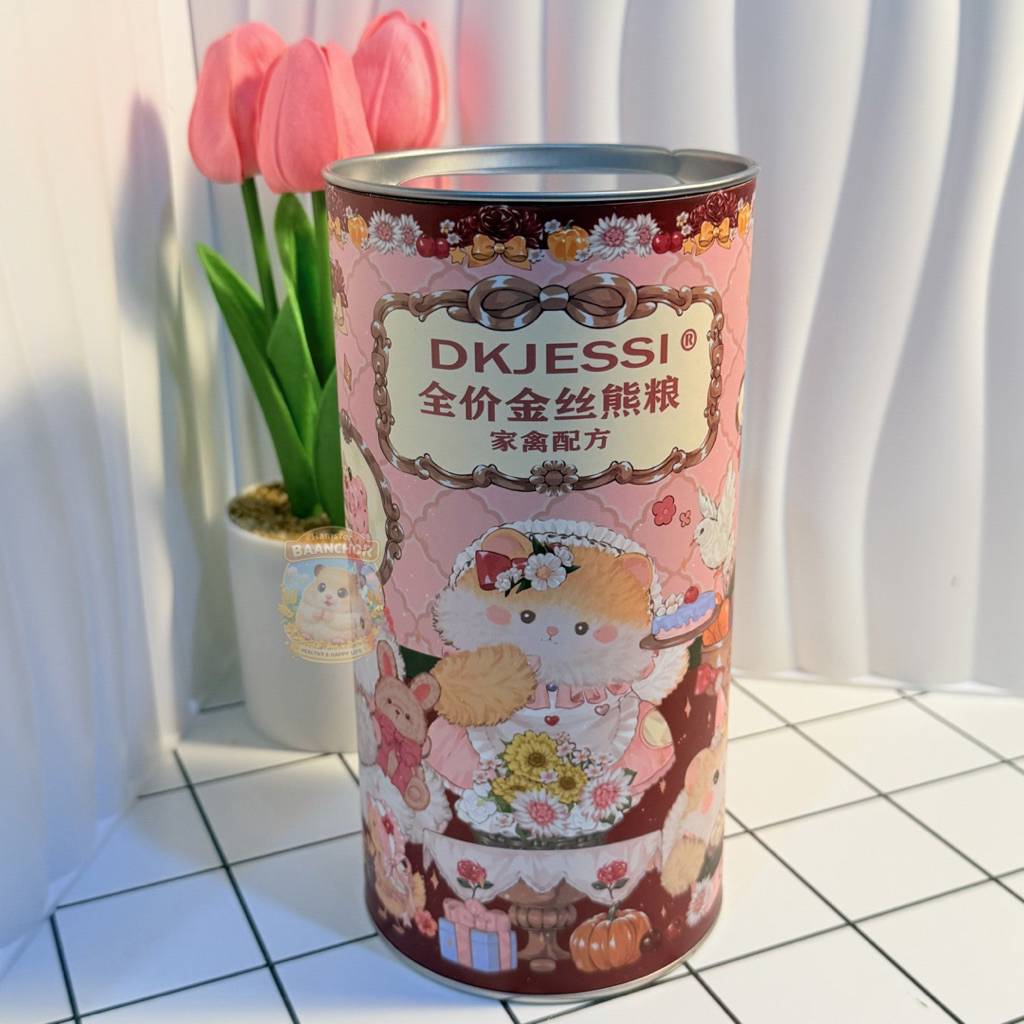 อาหารแฮมสเตอร์ พรีเมี่ยม DKJESSI