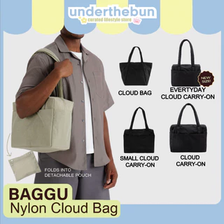 baggu - Cloud Carry-on Bag 4ไซส์ [พร้อมส่ง] กระเป๋าสะพาย พับเก็บได้
