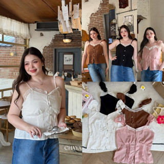 (LD) เสื้อสายเดี่ยว แขนระบาย แต่งลูกไม้ ผ้าฝ้ายผ้าลินิน สวย …