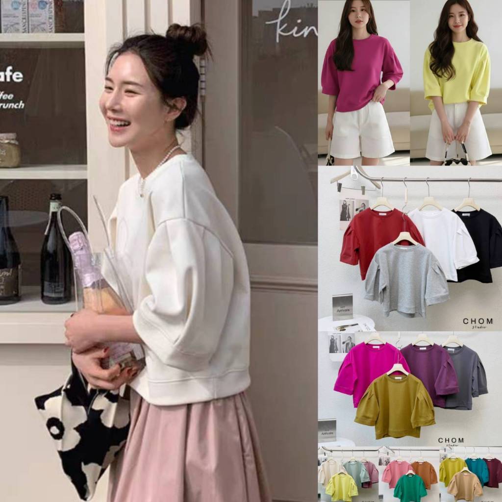 CH1150  แขนพองเกาหลี