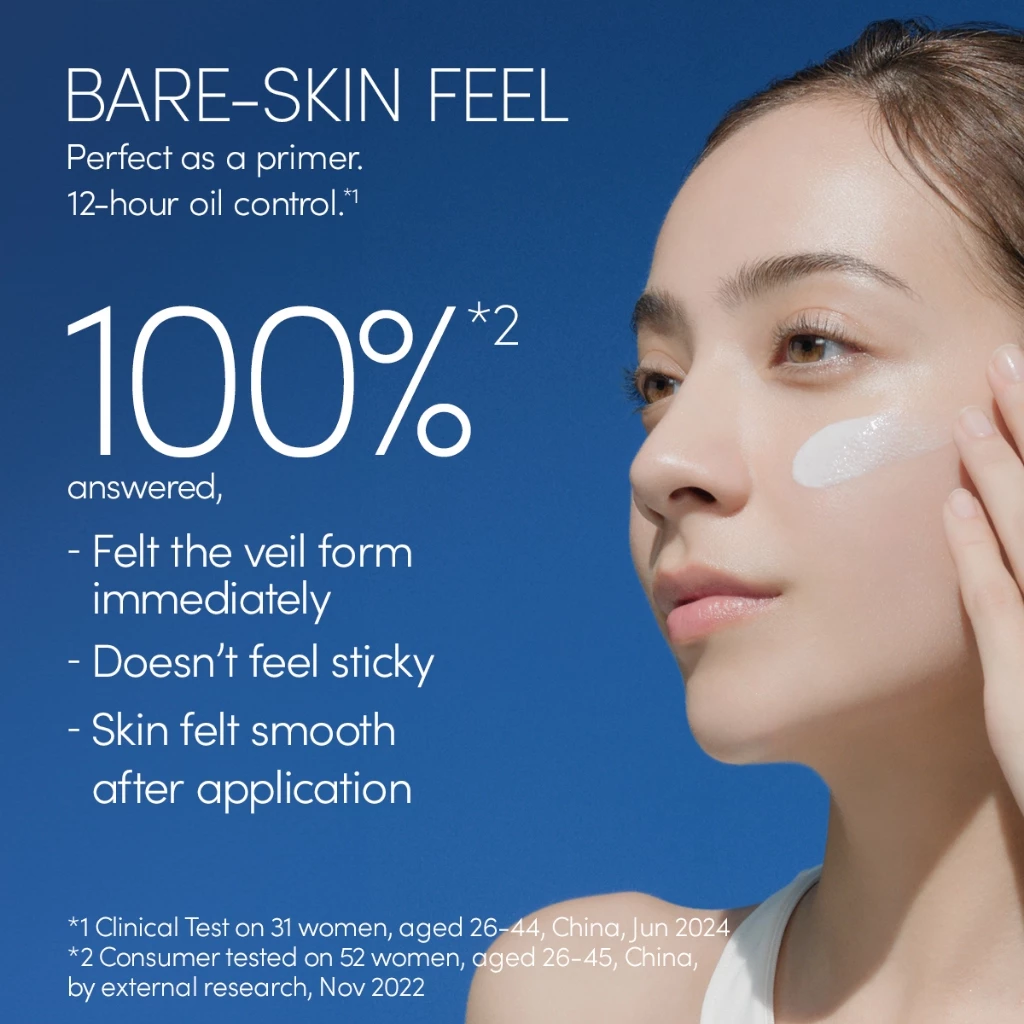 ANESSA อเนสซ่า เพอร์เฟค ยูวี ซันสกรีน สกินแคร์ มิลค์ NA SPF50+PA++++ 60 มล. thumbnail 10