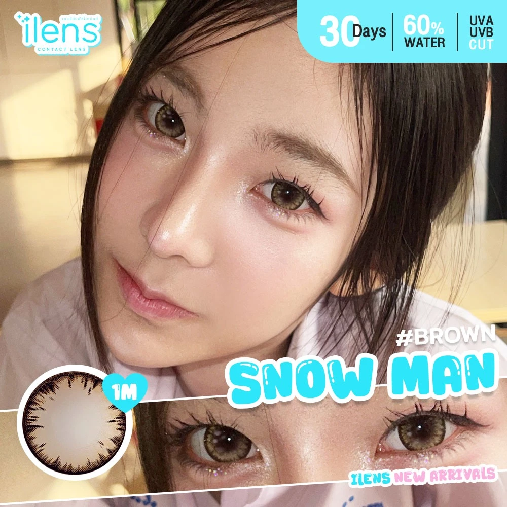 🔥คอนแทคเลนส์✨ขนาดบิ๊กอายโตมาก✨Snowman ( ilens )✨Brown/Gray