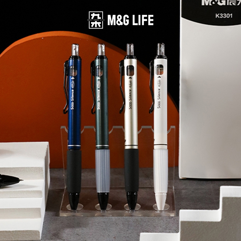 M&G LIFE ST Series Gel Pen ปากกาลูกลื่นขนาด 0.5 มม. เครื่องเขียนสำหรับโรงเรียนและสำนักงาน （Black）