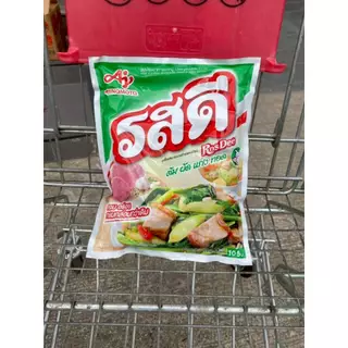 รสดี ผงปรุงอาหารรสหมู 800 กรัม