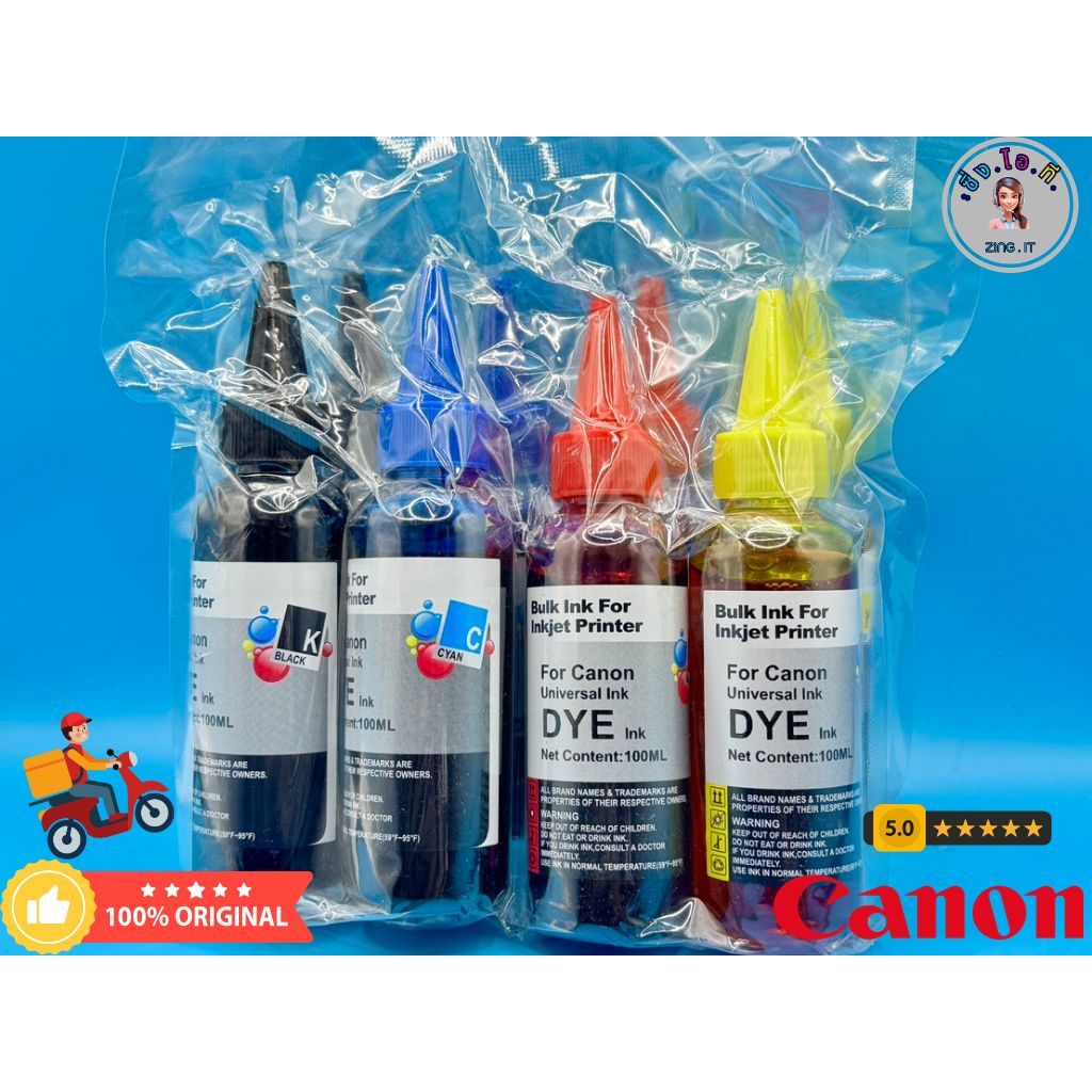 หมึกเติม canon MP287,G2010,IP2770, IP2870,TS307, E480, 810/ 811ขนาด100ml.เครื่องพิมพ์อิงค์เจ็ท,เติมแทงค์/เติมตลับเจาะได้