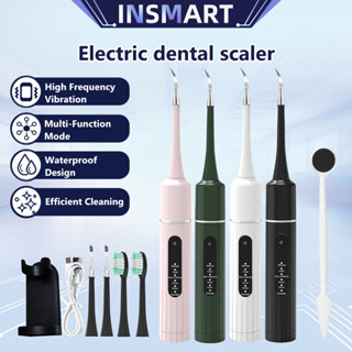 INSMART อัลตราโซนิกทำความสะอาดฟัน ล้างฟัน ขูดหินปูน ขจัดคราบ…