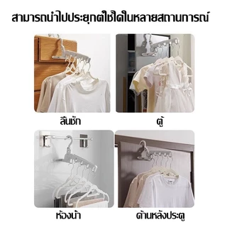 NEW ราวตากผ้าพกพา ราวตากผ้า พับได้ คอนโด ที่แขวนแบบประหยัดพื้นที่ พร้อมส่ง